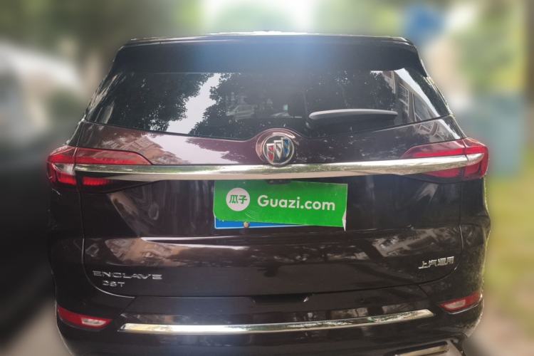 Used Buick Enclave 2020 28T All-Wheel Drive Avenir Rear