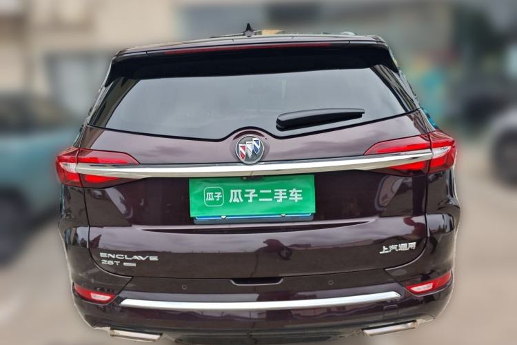 Used Buick Enclave 2020 28T All-Wheel Drive Avenir Rear