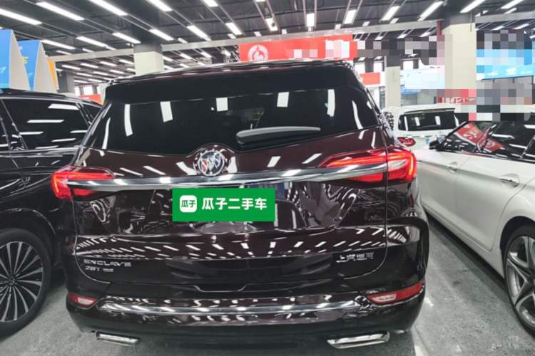 Used Buick Enclave 2020 28T All-Wheel Drive Avenir Rear