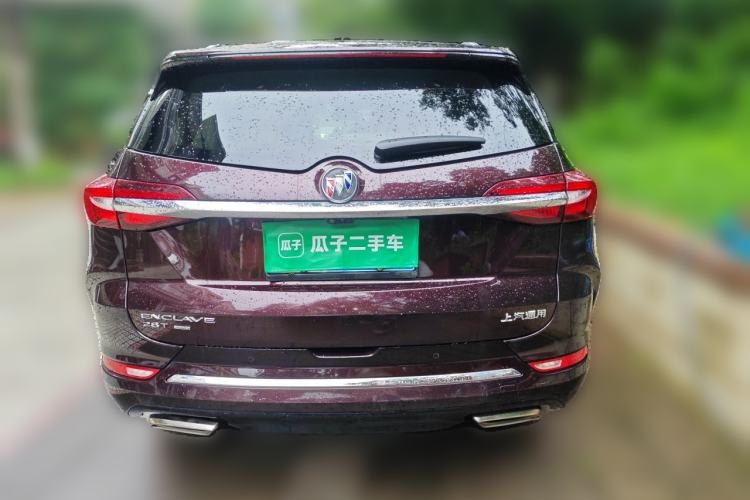 Used Buick Enclave 2020 28T All-Wheel Drive Avenir Rear