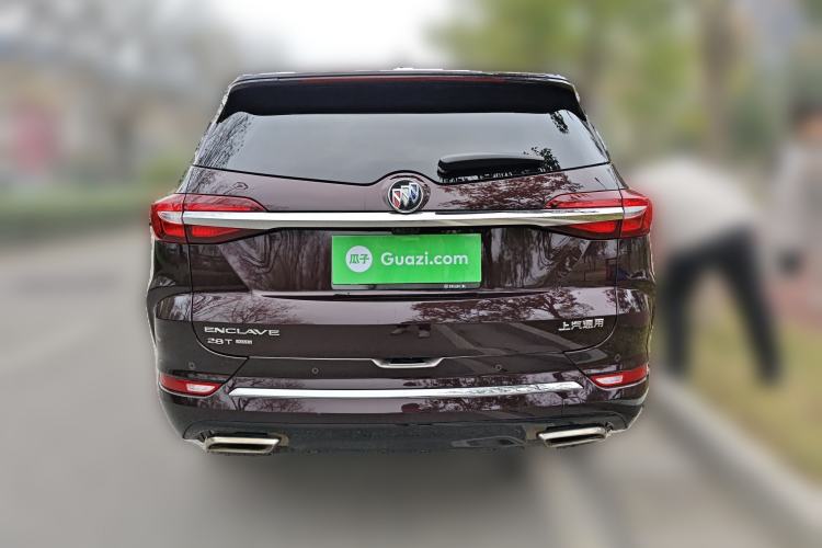 Used Buick Enclave 2020 28T All-Wheel Drive Avenir Rear