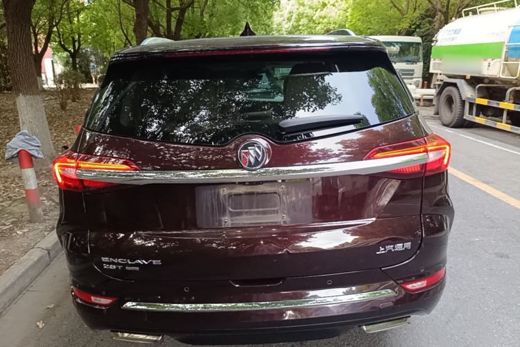 Used Buick Enclave 2020 28T All-Wheel Drive Avenir Rear