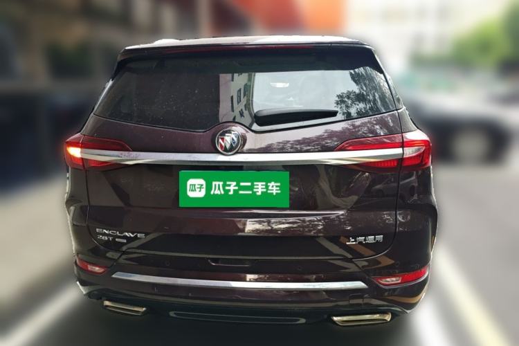 Used Buick Enclave 2020 28T All-Wheel Drive Avenir Rear