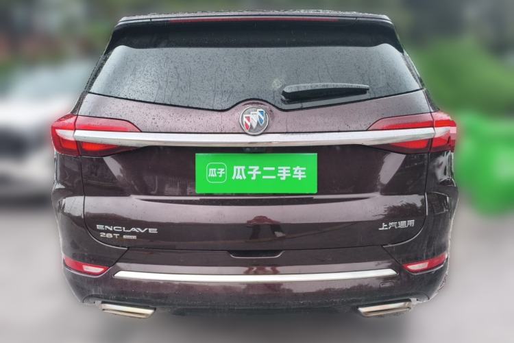 Used Buick Enclave 2020 28T All-Wheel Drive Avenir Rear