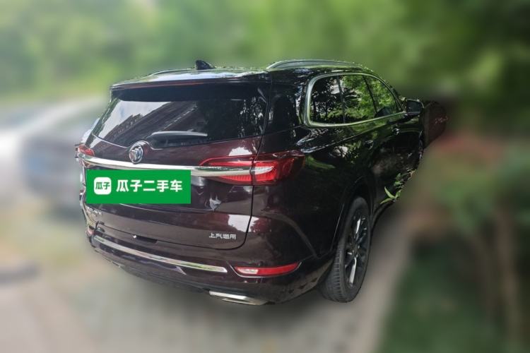 Used Buick Enclave 2020 28T All-Wheel Drive Avenir Rear Right 45 Deg