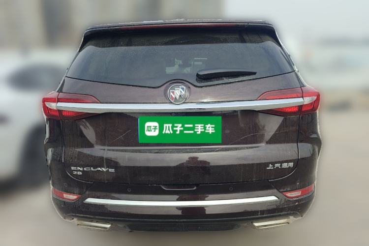 Used Buick Enclave 2020 28T All-Wheel Drive Avenir Rear