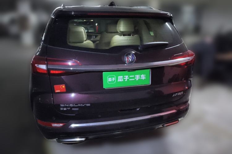 Used Buick Enclave 2020 28T All-Wheel Drive Avenir Rear