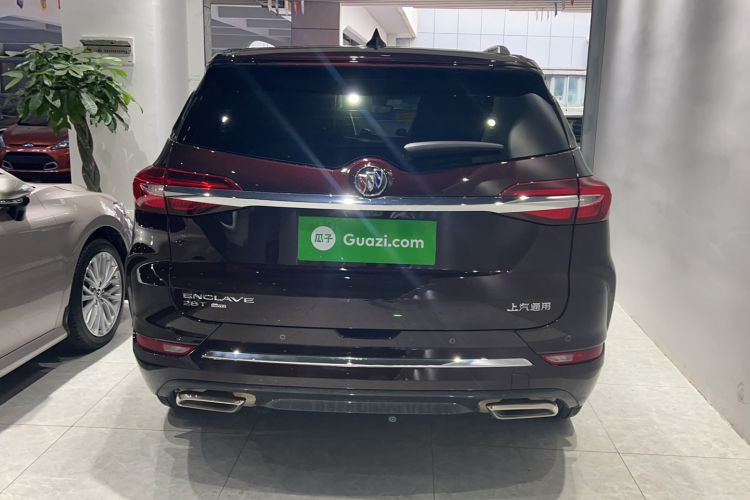 Used Buick Enclave 2020 28T All-Wheel Drive Avenir Rear