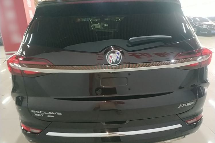 Used Buick Enclave 2020 28T All-Wheel Drive Avenir Rear