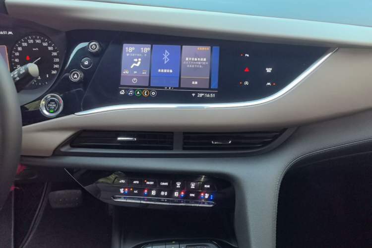 Used Buick Enclave 2020 28T Four-Wheel Drive Flagship Version Audio And AC Panel