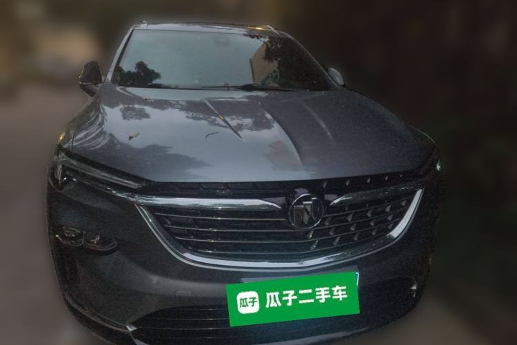 Used Buick Enclave 2020 28T Four-Wheel Drive Luxury Flagship Edition Front