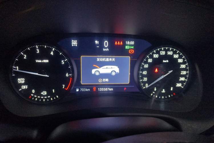 Used Buick Enclave 2020 28T Four-Wheel Drive Luxury Flagship Edition Instrument Cluster