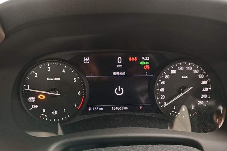 Used Buick Enclave 2020 28T Four-Wheel Drive Luxury Flagship Edition Instrument Cluster