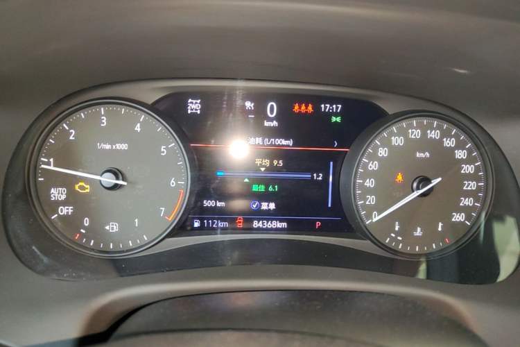 Used Buick Enclave 2020 28T Four-Wheel Drive Luxury Flagship Edition Instrument Cluster