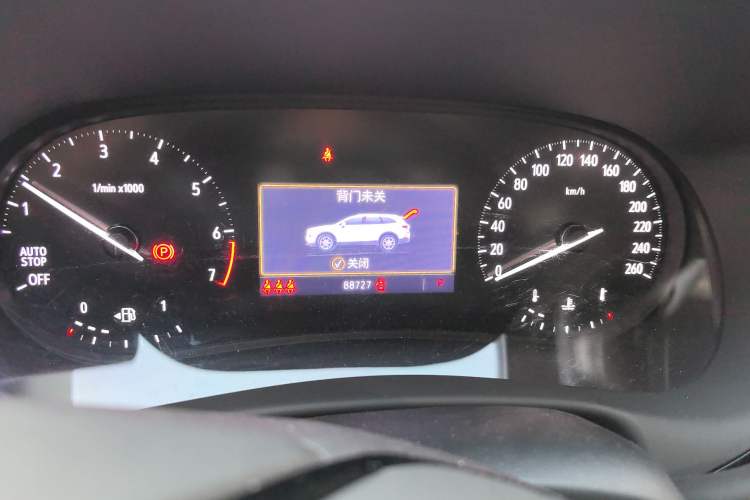 Used Buick Enclave 2020 28T Four-Wheel Drive Prestige Version Instrument Cluster