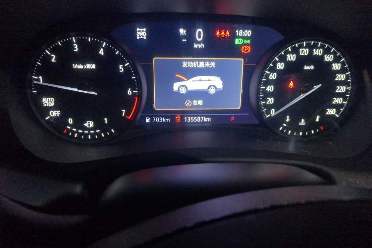 Used Buick Enclave 2020 28T Four-Wheel Drive Luxury Flagship Edition Odometer Close Up