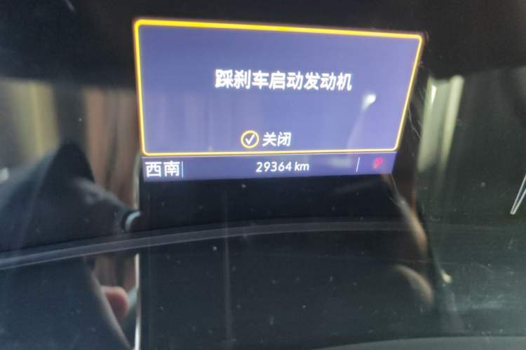 Used Buick Enclave 2020 28T Two-Wheel Drive Zhanqi Version Odometer Close Up