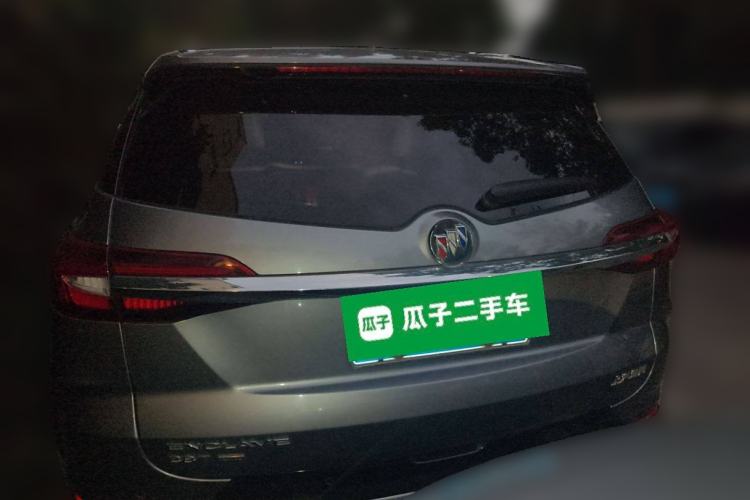 Used Buick Enclave 2020 28T Four-Wheel Drive Luxury Flagship Edition Rear