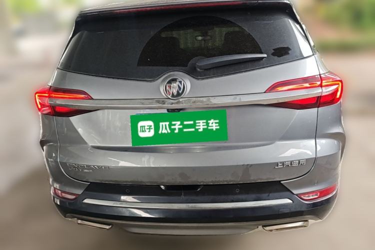 Used Buick Enclave 2020 28T Four-Wheel Drive Luxury Flagship Edition Rear