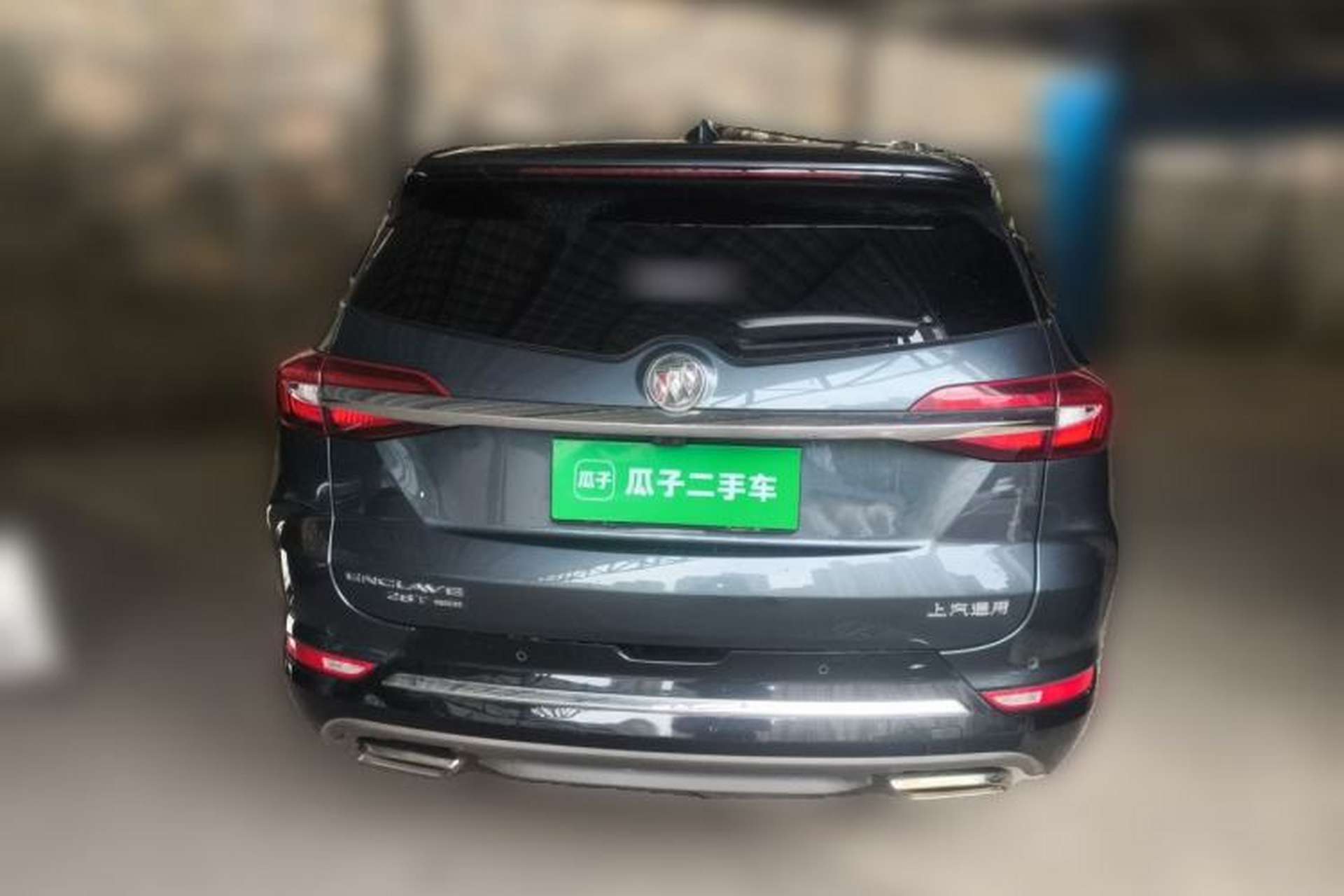 Used Buick Enclave 2020 28T Four-Wheel Drive Luxury Flagship Edition Rear