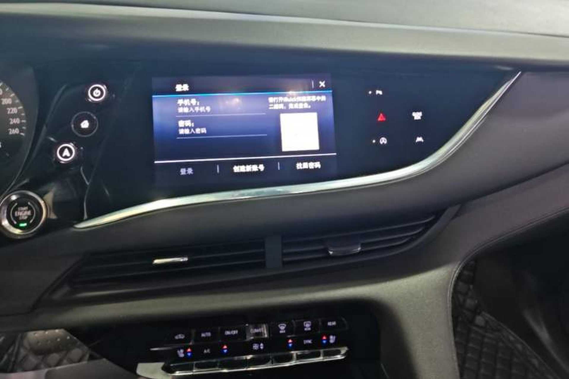 Used Buick Enclave 2020 28T Two-Wheel Drive Prestige Version Audio And AC Panel