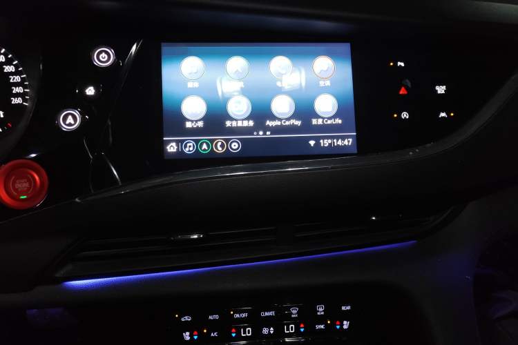 Used Buick Enclave 2020 28T Four-Wheel Drive Prestige Version Audio And AC Panel