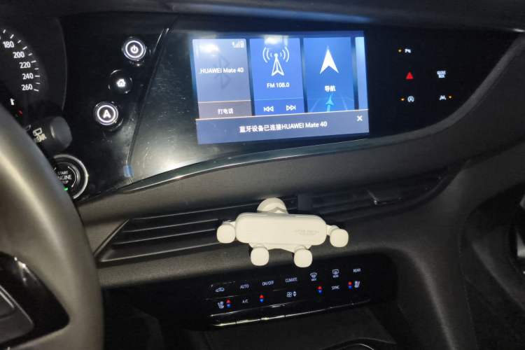 Used Buick Enclave 2020 28T Two-Wheel Drive Prestige Version Audio And AC Panel