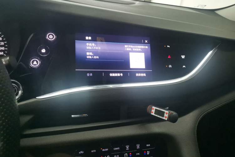 Used Buick Enclave 2020 28T Four-Wheel Drive Prestige Version Audio And AC Panel