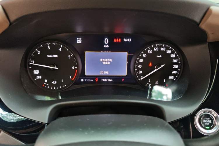 Used Buick Enclave 2020 28T Four-Wheel Drive Luxury Flagship Edition Instrument Cluster