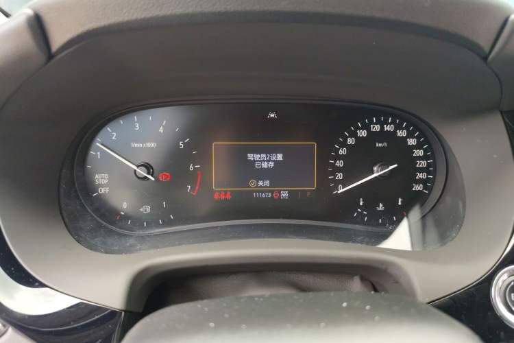 Used Buick Enclave 2020 28T Four-Wheel Drive Flagship Version Instrument Cluster