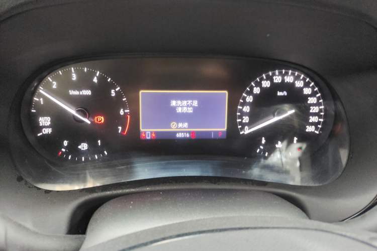 Used Buick Enclave 2020 28T Two-Wheel Drive Luxury Version Instrument Cluster
