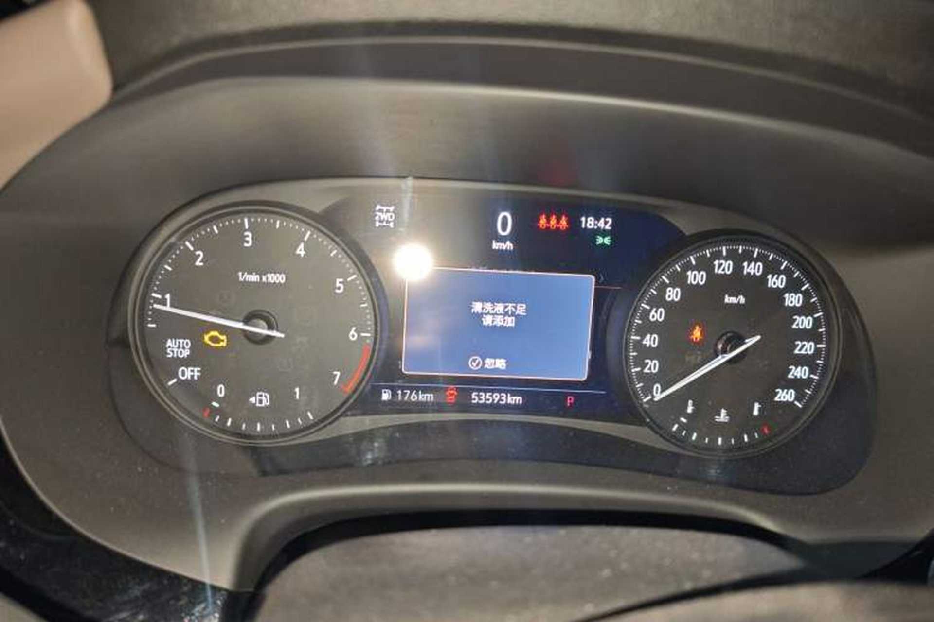 Used Buick Enclave 2020 28T Four-Wheel Drive Luxury Flagship Edition Instrument Cluster