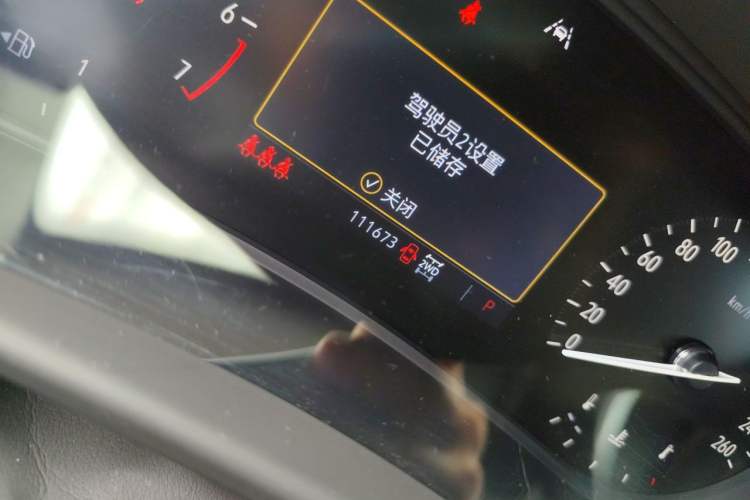 Used Buick Enclave 2020 28T Four-Wheel Drive Flagship Version Odometer Close Up