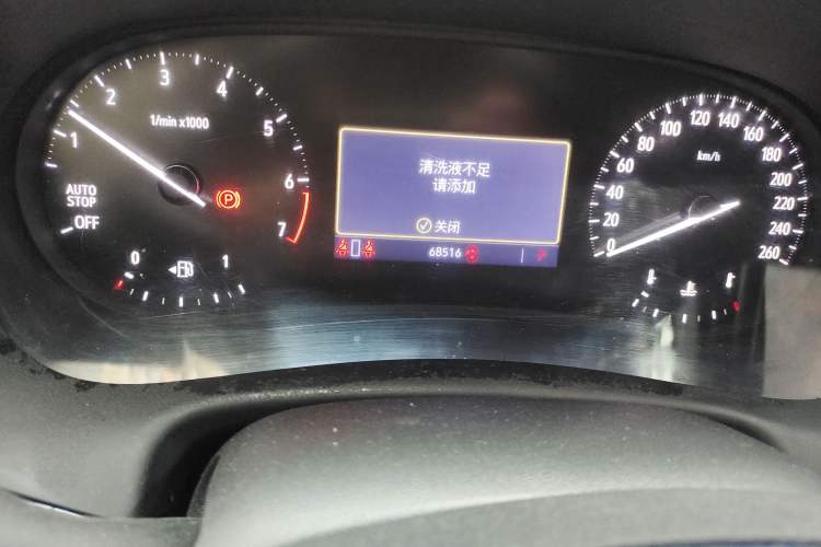 Used Buick Enclave 2020 28T Two-Wheel Drive Luxury Version Odometer Close Up