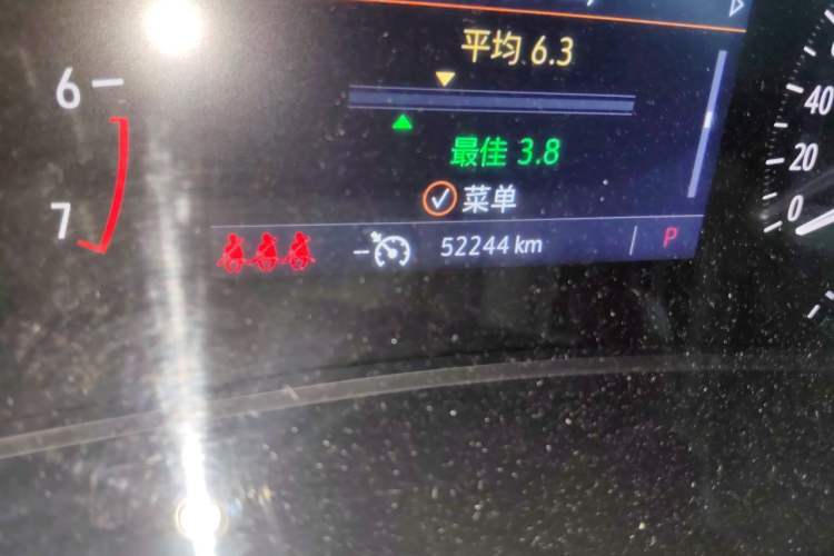 Used Buick Enclave 2020 28T Two-Wheel Drive Zhanqi Version Odometer Close Up