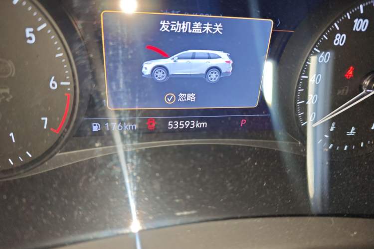 Used Buick Enclave 2020 28T Four-Wheel Drive Luxury Flagship Edition Odometer Close Up