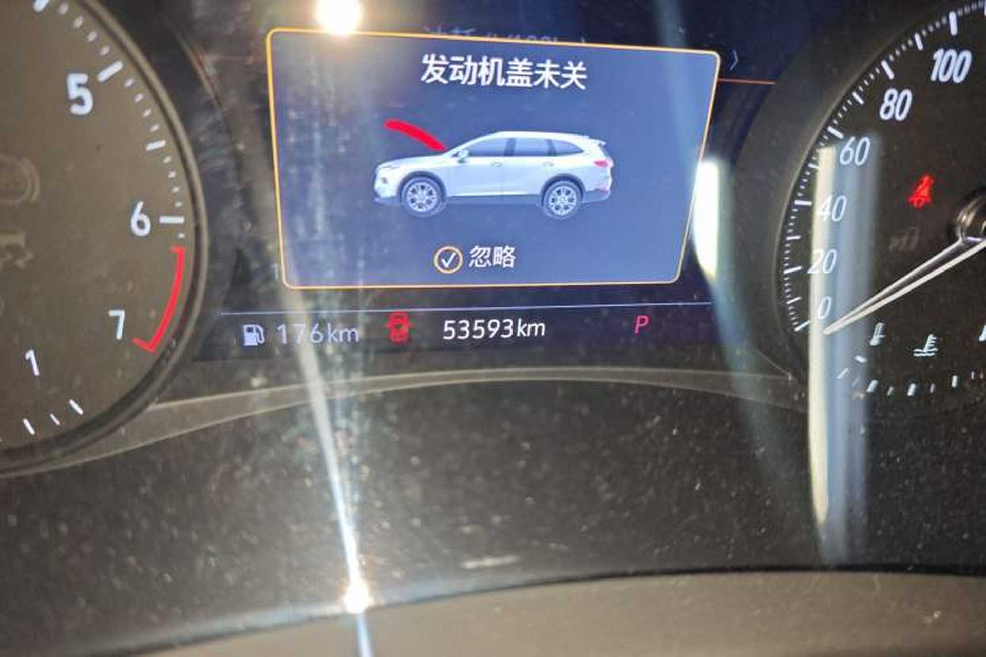 Used Buick Enclave 2020 28T Four-Wheel Drive Luxury Flagship Edition Odometer Close Up