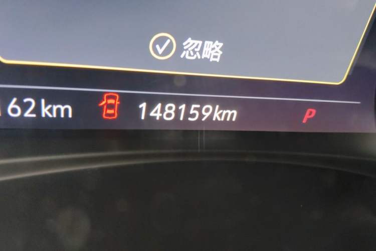 Used Buick Enclave 2020 28T Four-Wheel Drive Luxury Flagship Edition Odometer Close Up