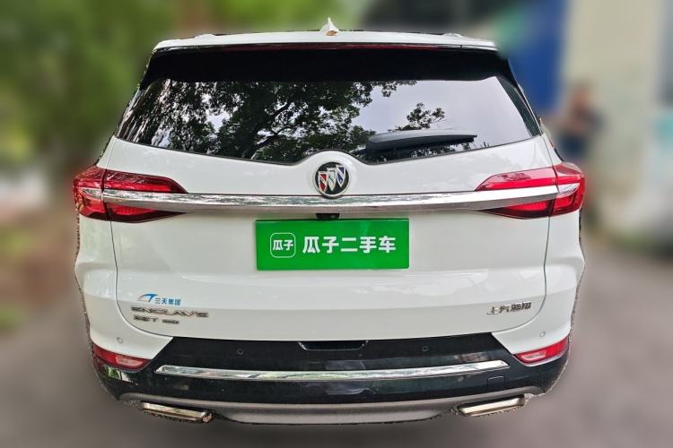 Used Buick Enclave 2020 28T Four-Wheel Drive Luxury Flagship Edition Rear