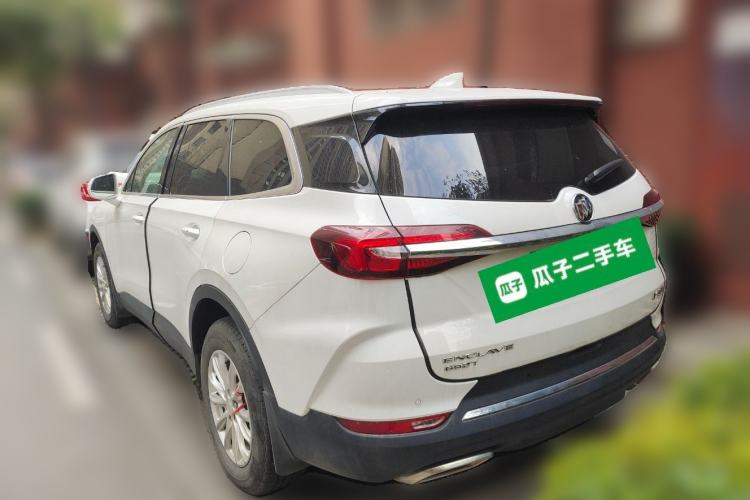 Used Buick Enclave 2020 28T Two-Wheel Drive Luxury Version Rear Left 45 Deg