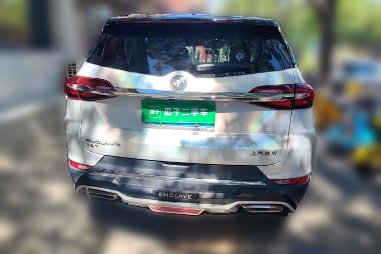 Used Buick Enclave 2020 28T Two-Wheel Drive Zhanqi Version Rear