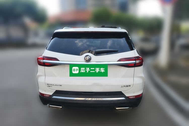 Used Buick Enclave 2020 28T Two-Wheel Drive Luxury Version Rear