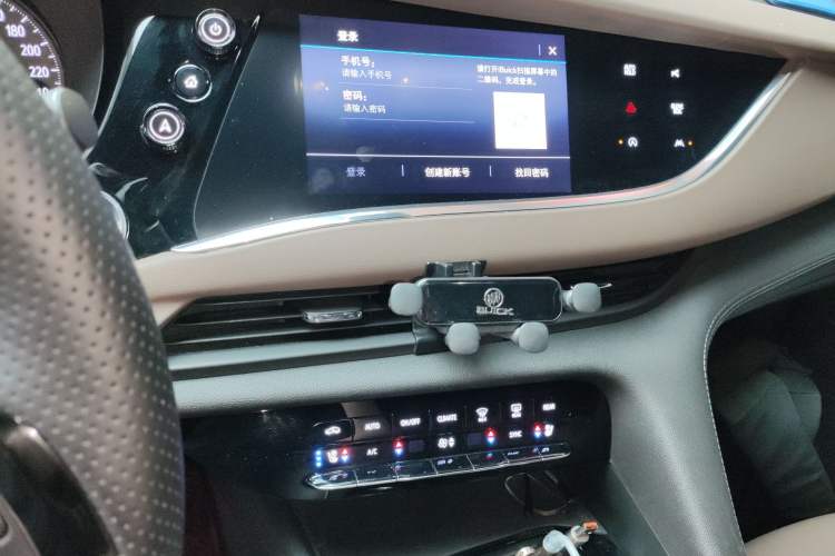 Used Buick Enclave 2022 652T 4x4 Prestige Flagship 7-Seater Audio And AC Panel