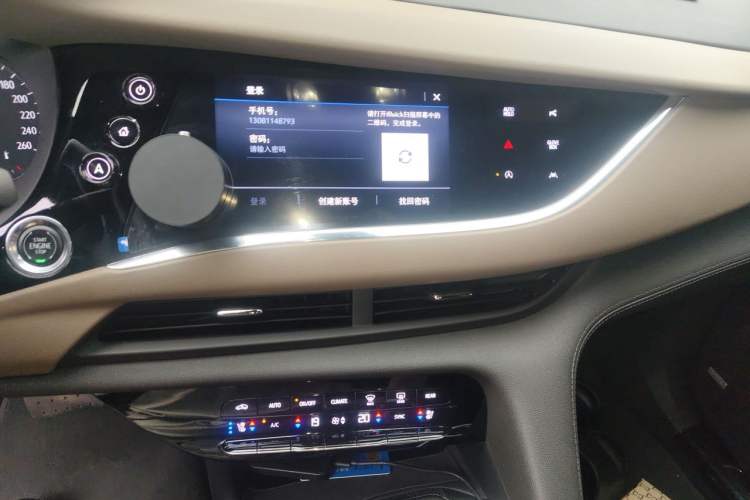 Used Buick Enclave 2022 652T 4x4 Prestige Flagship 7-Seater Audio And AC Panel