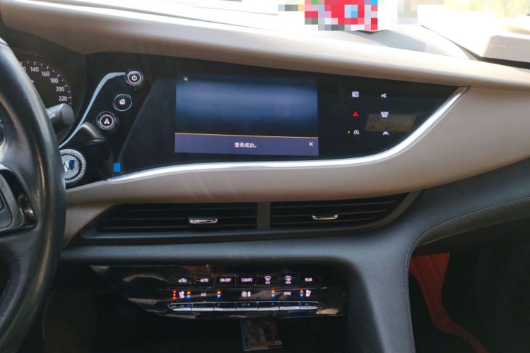 Used Buick Enclave 2022 652T 4x4 Prestige Flagship 7-Seater Audio And AC Panel