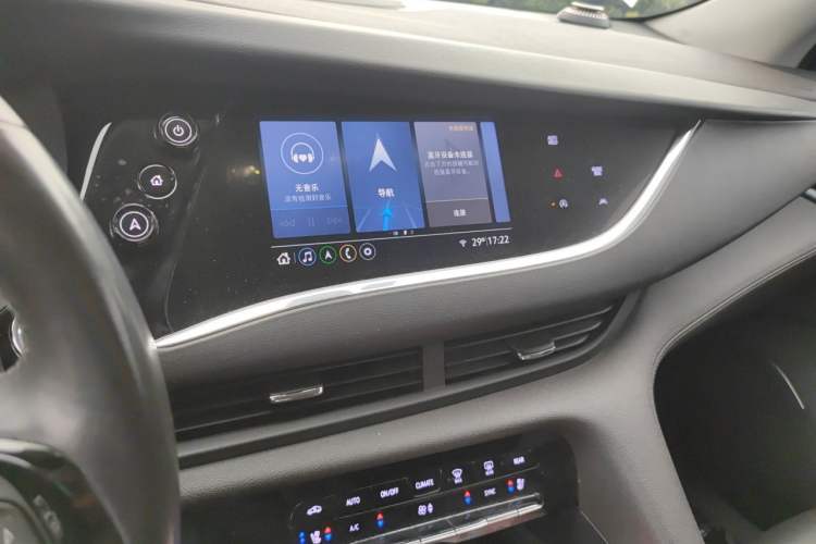 Used Buick Enclave 2022 652T Two-Wheel-Drive Prestige 7-Seater Audio And AC Panel