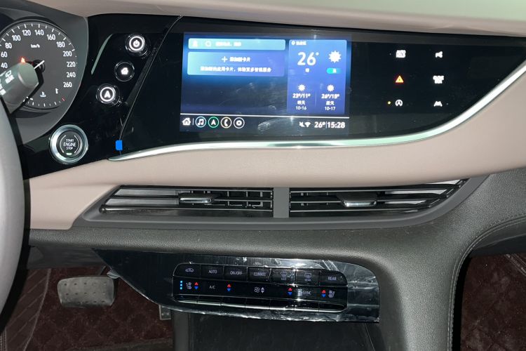 Used Buick Enclave 2022 652T 4x4 Prestige Flagship 7-Seater Audio And AC Panel