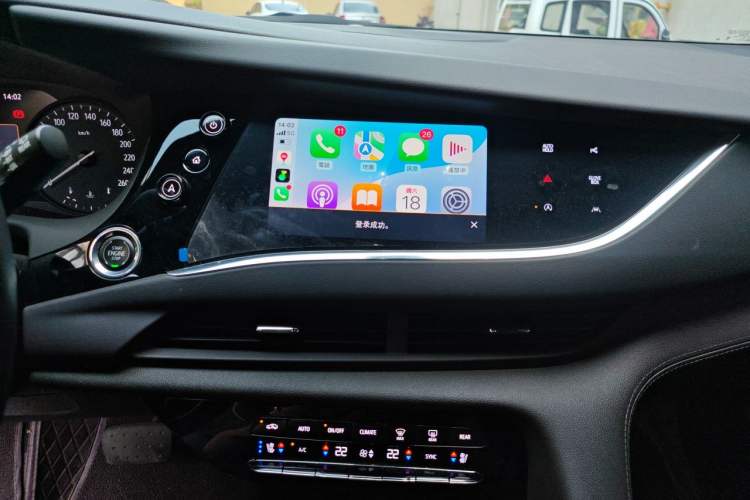 Used Buick Enclave 2022 652T 4x4 Prestige Flagship 6-Seater Audio And AC Panel