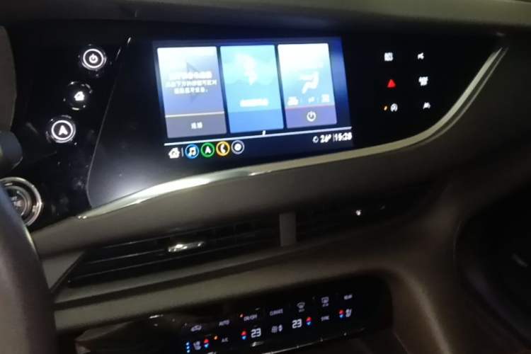 Used Buick Enclave 2022 652T 4x4 Prestige Flagship 6-Seater Audio And AC Panel