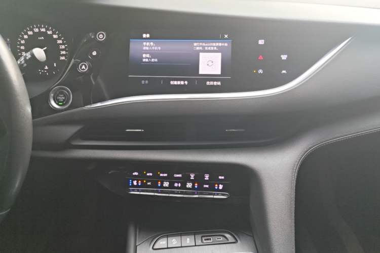 Used Buick Enclave 2022 652T Two-Wheel-Drive Prestige 7-Seater Audio And AC Panel